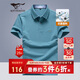 七匹狼短袖T恤男夏季抗菌男士商務(wù)休閑翻領(lǐng)POLO爸爸衣服男裝上衣服飾