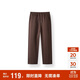森馬（Semir）休閑褲男發(fā)熱抑菌針織衛褲寬松直筒褲25冬長(cháng)褲子百搭109725127104