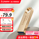 金士頓（Kingston）u盤(pán) USB 3.2/Gen 1 DTSE9-G3辦公哨兵車(chē)載行車(chē)記錄儀投標高速金屬優(yōu)盤(pán)學(xué)生送老師 DTSE9G3/128GB【讀220MB/s】