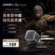 ANKER安克安心充【熱銷100W+】安克×黑神話小善果充電器35W/45W蘋果17Air/iPhone Pro快充華為PD氮化鎵 【黑神話充電套裝】45W頭+1.8米240W雙C線