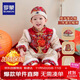 羅蒙周歲禮服抓周服男寶寶女寶百天滿(mǎn)月生日唐裝新中式演出服 冬款 XL