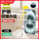 倍思適用蘋果15/16鋼化膜 iphone15/16 防藍(lán)光保護膜全屏鋼化膜防摔抗指紋高清無塵倉貼膜前膜 2片裝