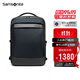 新秀麗（Samsonite）商務(wù)通勤雙肩包電腦包15.6英寸男士背包多功能大容量環(huán)?？咕鶫S8