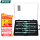 寶工（Pro'sKit） SD-081A綠黑十字/一字精密起子組7件套精密螺絲刀套裝起子組套
