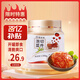富爸爸切件泡菜1050g/瓶 韓式酸辣白菜泡菜 爽口下飯菜 