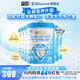 藍河（blue river）新國標】 姆阿普較大嬰兒配方牛奶粉2段800g*6罐裝 新西蘭進(jìn)口