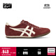 Onitsuka Tiger鬼塚虎舒適輕便 運動(dòng)休閑鞋男女MACHU RACER 1183C535-600 酒紅色 37