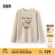森馬（Semir）毛衣女冬季oversize小羊落肩2025新款溫柔甜美可愛慵懶套頭衫 白色調(diào)00311 M