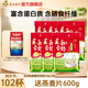 永和豆漿經(jīng)典好味道 豆奶粉 510g*2包（可沖34杯）早餐燕麥片搭檔速溶沖飲 無(wú)添加蔗糖豆奶粉510g*6袋