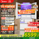美的（Midea）600升 熊墩墩Pro法式多開(kāi)門(mén)四開(kāi)門(mén)雙系統純平全嵌入式底部散熱除菌一級能效制冰凈味家用電冰箱