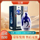 汾酒青花20 清香型白酒 53度500ml 商務(wù)宴請 自飲佳品白酒 53度 500mL 1瓶 外盒瑕疵