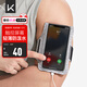 Keep 手機臂包跑步健身觸屏超薄防汗防水防滑可調(diào)節(jié) 黑色