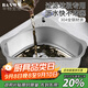 半物生活304不銹鋼廚房水槽過濾網(wǎng)三角瀝水籃水池瀝水架廚余垃圾過濾網(wǎng)筐