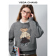 VEGA CHANG小熊刺繡針織衫女款2026新款春季復古軟糯百搭毛衣 雅灰色 S
