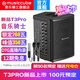 音樂(lè )騎士新款T3pro音響戶(hù)外樂(lè )器k歌路演電吹管薩克斯直播藍牙大功率音箱 【2025年新款】T3pro標配+G60無(wú)線(xiàn)話(huà)筒+包+支架