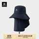 凱樂(lè )石（KAILAS）戶(hù)外運動(dòng)徒步遮陽(yáng)圓邊帽KF2411501 法式海軍藍 均碼
