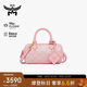 MCM ELLA 迷你單肩斜挎包手提波士頓包女包 花瓣粉【精致通勤】