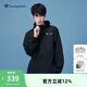 Champion冠軍情侶外套男24春夏潮牌美式夾克外套 【開衫薄外套】黑色 L