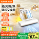 蘇泊爾（SUPOR）除螨儀國家補貼床寶雙杯塵螨分離家用除螨儀床上吸塵器去螨蟲(chóng)紫外線(xiàn)除螨高溫殺菌神器D1D節日禮物