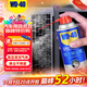 WD-40壓縮空氣除塵罐強力相機筆記本電腦機箱鍵盤(pán)手機充電口清灰高噴空