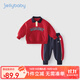 JELLYBABY男童運動(dòng)套裝寶寶兩件套紅色兒童新年衣服2025春款新品 紅色 110