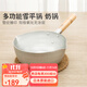 HOKURIKUALUMI 日本北陸雪平鍋煲湯鍋泡面煮鍋小鍋無(wú)涂層寶寶輔食奶鍋實(shí)木手柄 味心雪平鍋 20cm