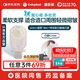 康樂(lè )保（Coloplast）勝舒Mio16415 一件式造口袋軟凸腸道造瘺大便糞袋造口護理10片/盒