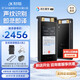 科大訊飛AI錄音筆SR502星火版 搭載訊飛星火32G+10G云存儲 專(zhuān)業(yè)錄音高清降噪 實(shí)時(shí)在線(xiàn)翻譯離線(xiàn)轉寫(xiě) OCR SR502星火版
