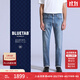 Levi's?BLUETAB?【商場(chǎng)同款】25年秋冬新款男士標準錐形牛仔褲 淺藍 36 (32)