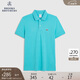 布克兄弟（BrooksBrothers）男士純色兩粒彩羊logo刺繡polo衫-BB100195867N1