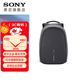 索尼（SONY）XDDESIGN全畫(huà)幅防盜雙肩包（旗艦版）索尼原裝相機包  雙肩包