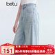 百圖betu女裝2025夏季新款牛仔褲高腰闊腿褲側邊燙鉆褲子女2504T80 淺牛仔藍 S