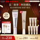 怡麗絲爾【雙11搶跑】銀管美白隔離防曬霜35mlSPF35+防曬乳隔離霜