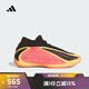阿迪達斯 （adidas）【滔搏運動(dòng)】男子ANTHONY EDWARDS 2愛(ài)德華茲2代籃球鞋[守護之光] JS3514 42