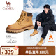 駱駝（CAMEL）王俊凱同款加絨馬丁靴戶外工裝大黃靴男 G122W7757TR 金黃 42
