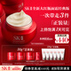 SK-II大紅瓶面霜80g乳液水乳護(hù)膚品套裝禮盒sk2化妝品全套生日禮物女
