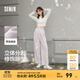 森馬（Semir）休閑褲女質(zhì)感慕斯褲慵懶垂感時(shí)尚秋季氣質(zhì)寬松軟糯肌理闊腿褲 粉紫70001 M