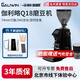GALIWIN伽利GALIWIN略新款Q18意式商用家用電動(dòng)咖啡定量咖啡豆研磨機咖啡豆平刀磨豆機 新款Q18磨豆機黑色【轟炸機禮包】