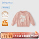 JELLYBABY【抑菌遠(yuǎn)紅外】女童圓領(lǐng)毛衣秋裝甜心小兔毛衣寶寶針織衫兒童上衣 粉色 120 CM