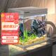 森森超白魚(yú)缸過(guò)濾制氧一體機自循環(huán)客廳水族箱桌面懶人小型玻璃 超白玻璃 300珊瑚景（贈豪華濾材+棉）