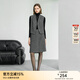 顏域綿羊毛灰色半身裙女士2025新款冬季小香風(fēng)半裙中長(cháng)款毛呢裙子 黑灰色 2XL