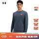 安德瑪（UNDERARMOUR）UA秋冬Run 96男子彈性跑步運動長袖T恤1389824 暴雨灰044 L