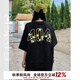 404MOBGANG【楊超越同款】茉莉花刺繡t恤短袖男女潮流美式復古涼感防曬 黑色 XL