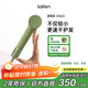徠芬Mini高速吹風(fēng)機 速干家用兒童電吹風(fēng) 便攜負離子護發(fā)吹風(fēng)筒 生日禮物 國家補貼 抹茶綠
