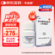 【原研】韋瑞德 富馬酸替諾福韋二吡呋酯片 300mg*30片/瓶*3盒