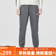 耐克（NIKE）男運動(dòng)褲冬季加絨收腿針織休閑褲日常百搭BV2738-071調炭灰色 2XL