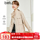 betu百圖女裝秋季新款短外套韓版防風(fēng)派克服長(cháng)袖立領(lǐng)外套女2209T51 卡其色 L