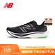 NEW BALANCE23年男鞋Rebel v3速度訓練跑步鞋MFCXMB3 43