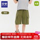羅蒙男童工裝短褲夏季薄款兒童五分褲中大童休閑外穿運動(dòng)褲 軍綠130