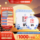 衡水老白干 青花大壇 老白干香型白酒禮盒 純糧固態(tài)發(fā)酵 收藏泡酒  中秋送禮 67度 1600mL 1壇